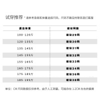 uploads/erp/collection/images/Men Clothing/HeiSong/XU0470632/img_b/img_b_XU0470632_5_3FNRUwEuS3rZIjN-88wSZjuBf5glNeTI